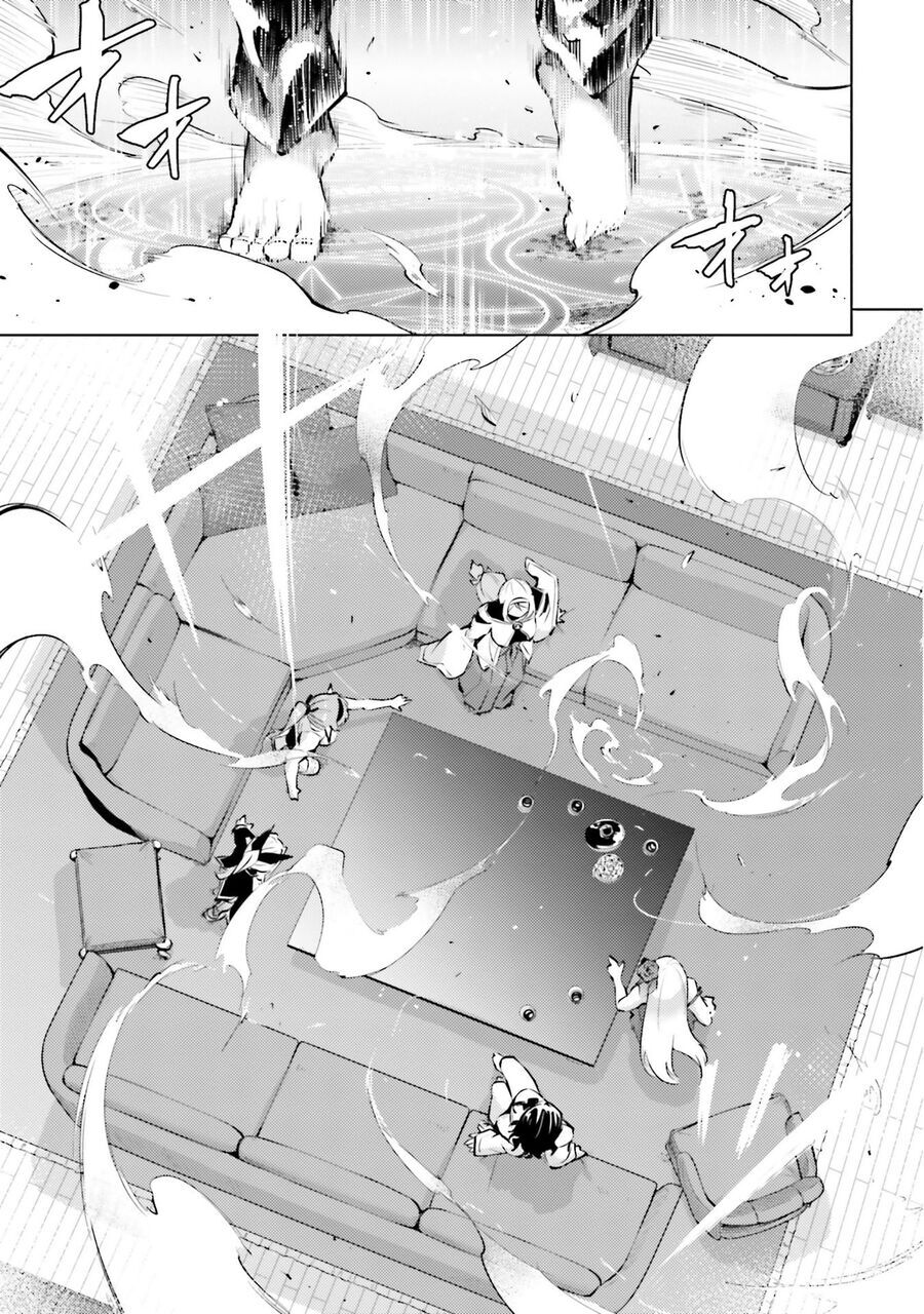 Tono Kanri O Shite Miyou Chapter 82 - 48