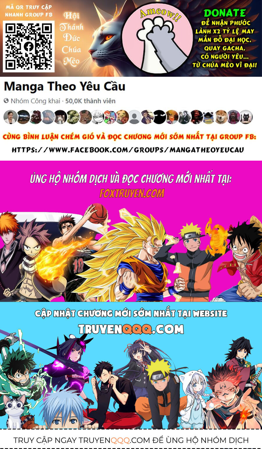 Tono Kanri O Shite Miyou Chapter 82 - 60