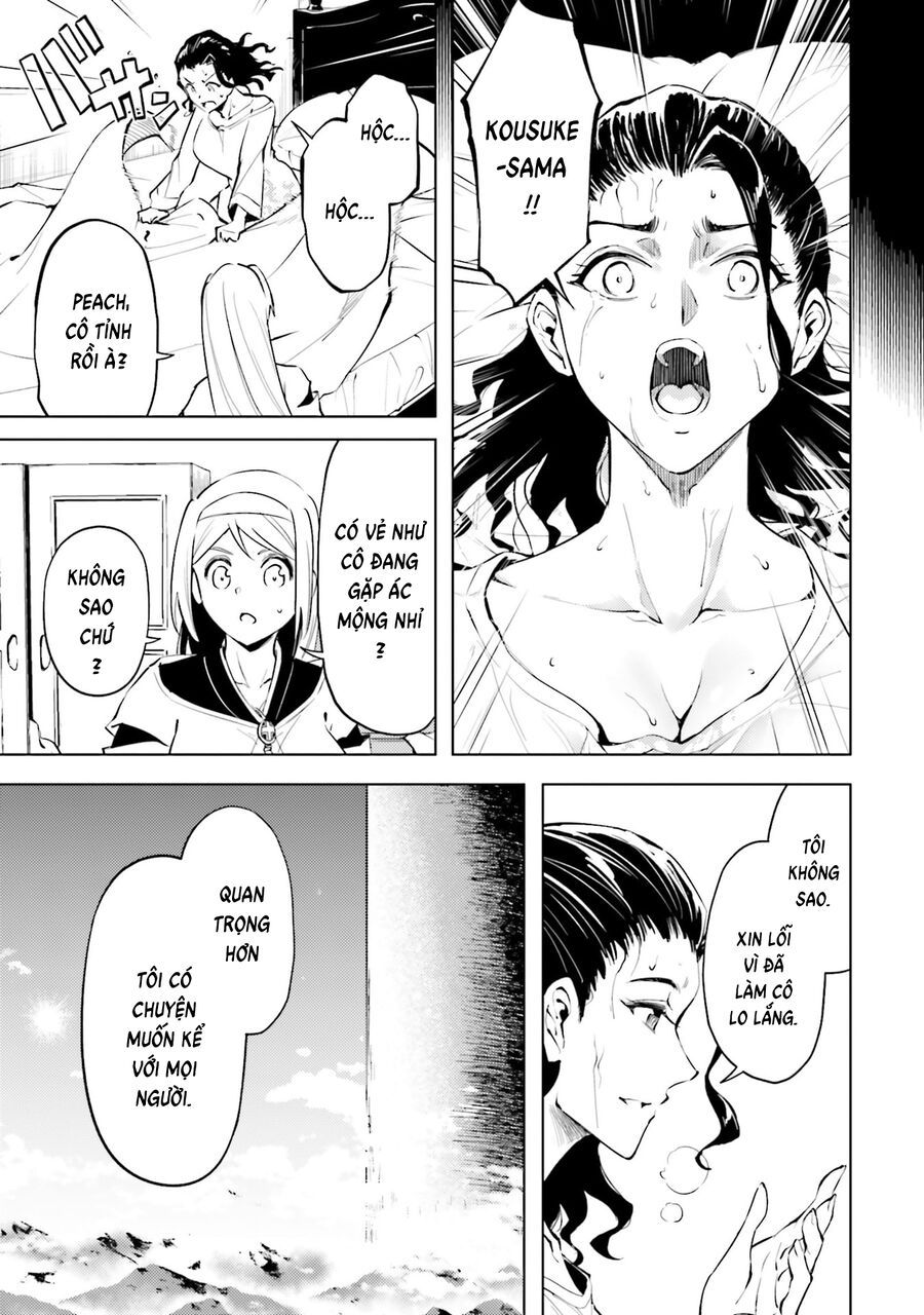 Tono Kanri O Shite Miyou Chapter 85 - 39