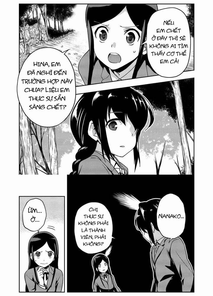 Ushiro - The Somber God Of Death Chapter 10 - 5