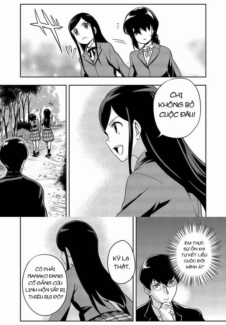 Ushiro - The Somber God Of Death Chapter 10 - 8