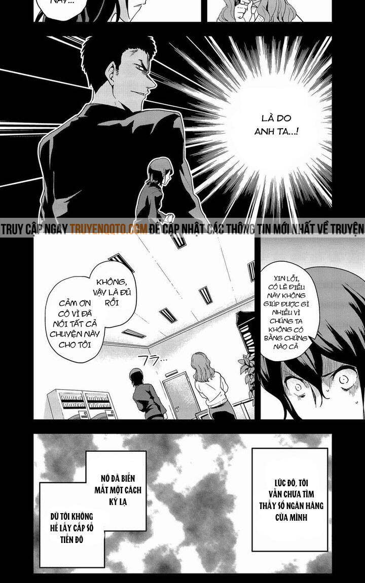 Ushiro - The Somber God Of Death Chapter 7 - 17