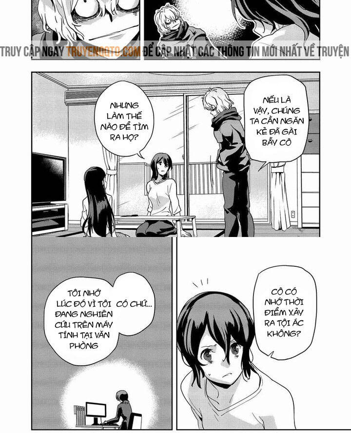 Ushiro - The Somber God Of Death Chapter 7 - 21