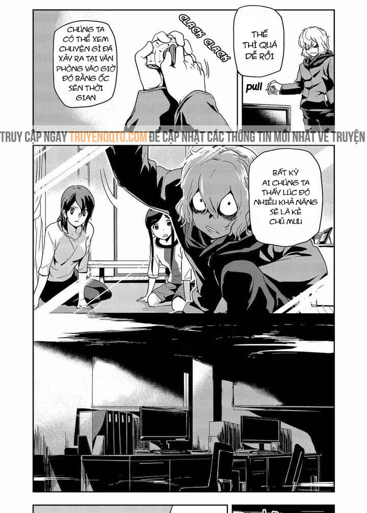 Ushiro - The Somber God Of Death Chapter 7 - 22