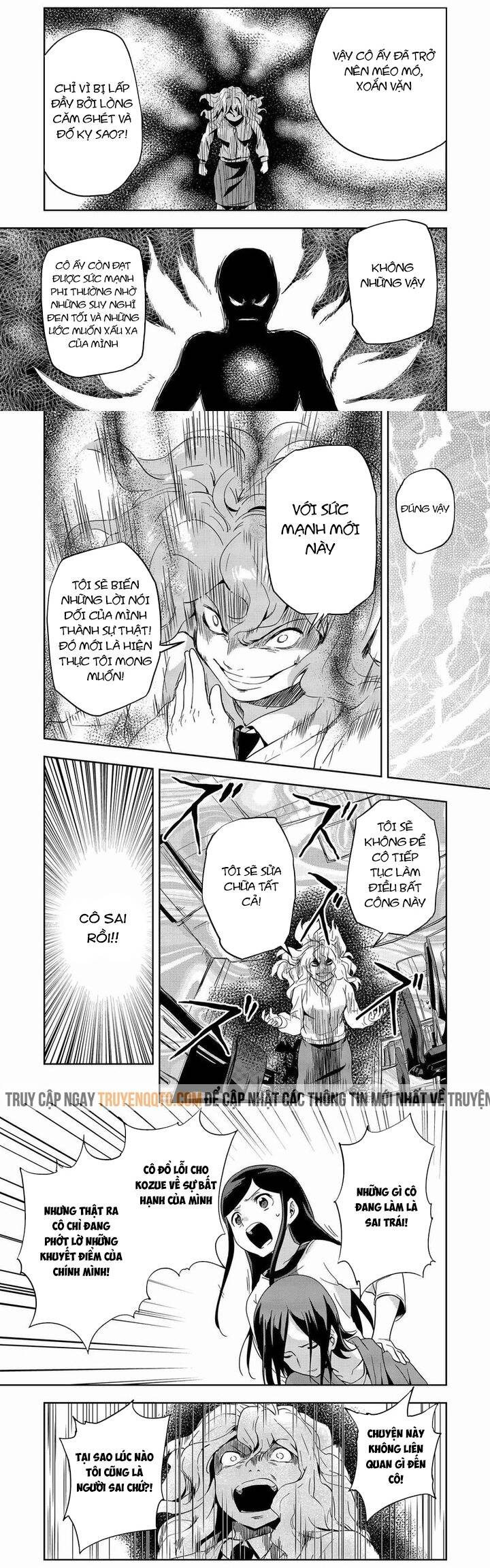 Ushiro - The Somber God Of Death Chapter 8 - 15