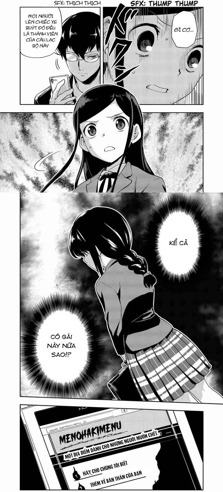 Ushiro - The Somber God Of Death Chapter 9 - 18