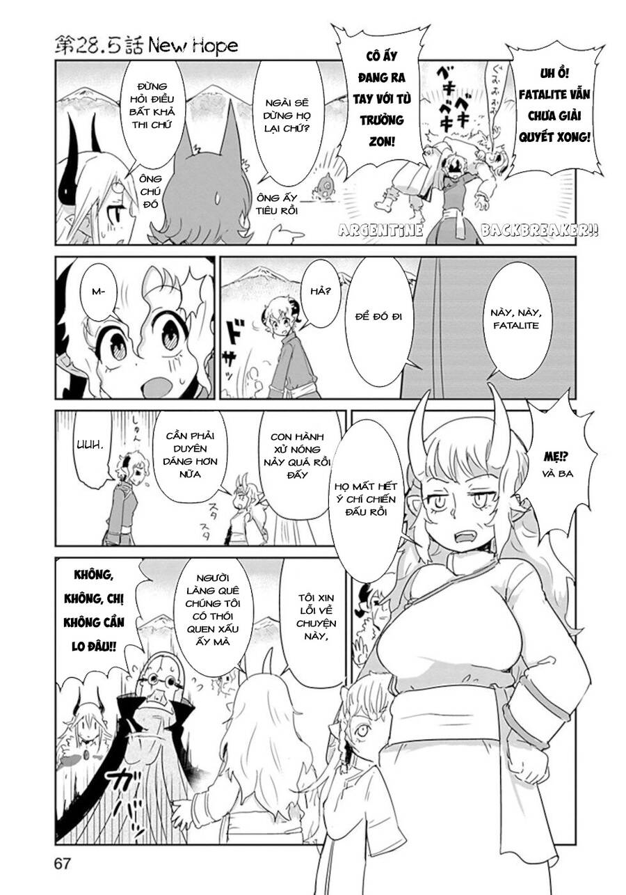 Don't Cry Maou-Chan Chapter 28.5 - 1