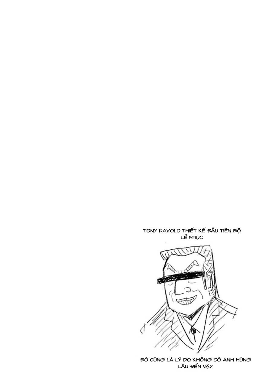 Don't Cry Maou-Chan Chapter 32.5 - 3