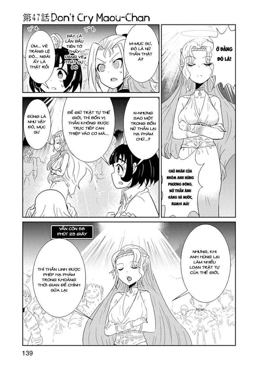 Don't Cry Maou-Chan Chapter 47 - 1