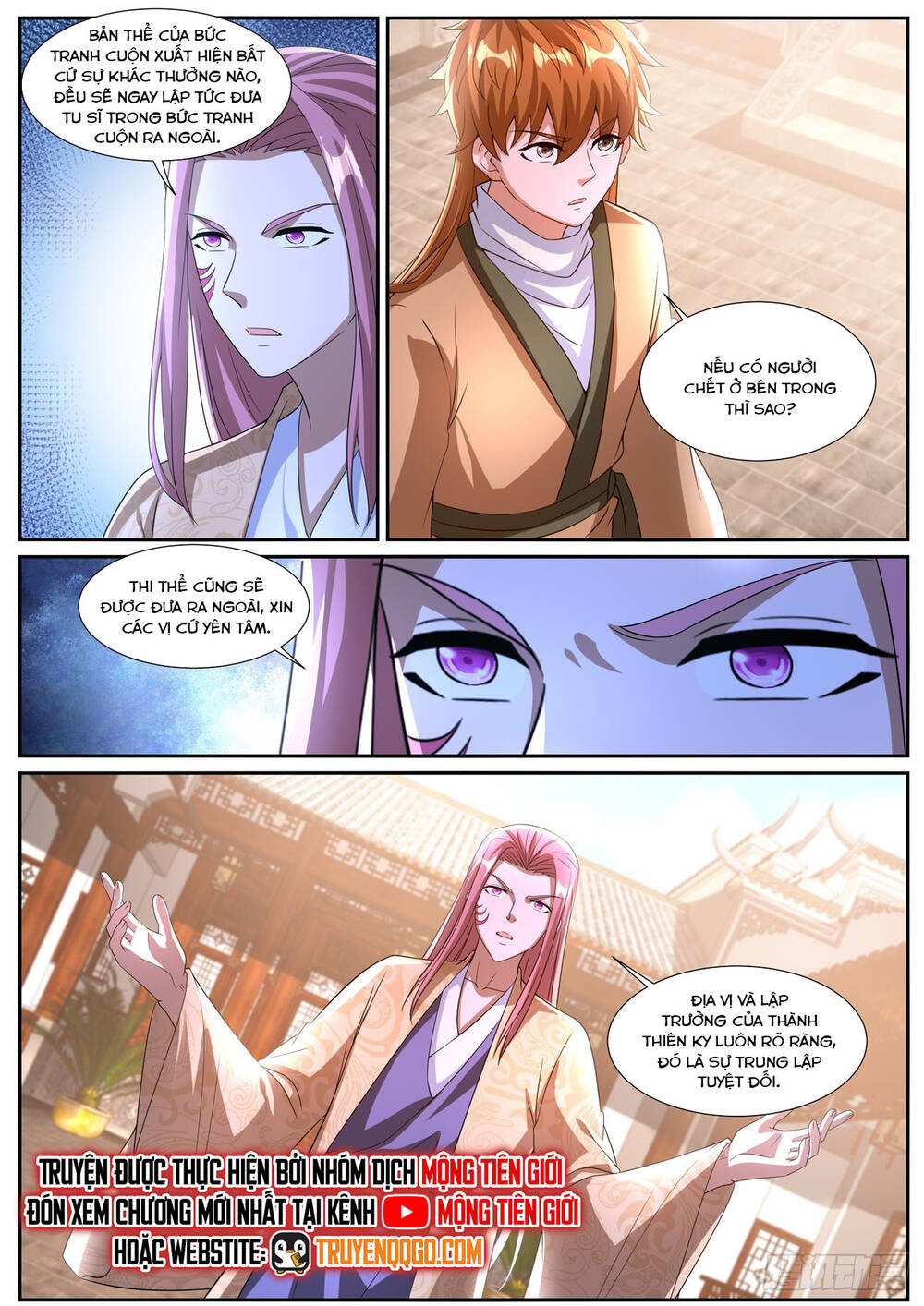 Trọng Sinh Đô Thị Tu Tiên Chapter 1089 - 5