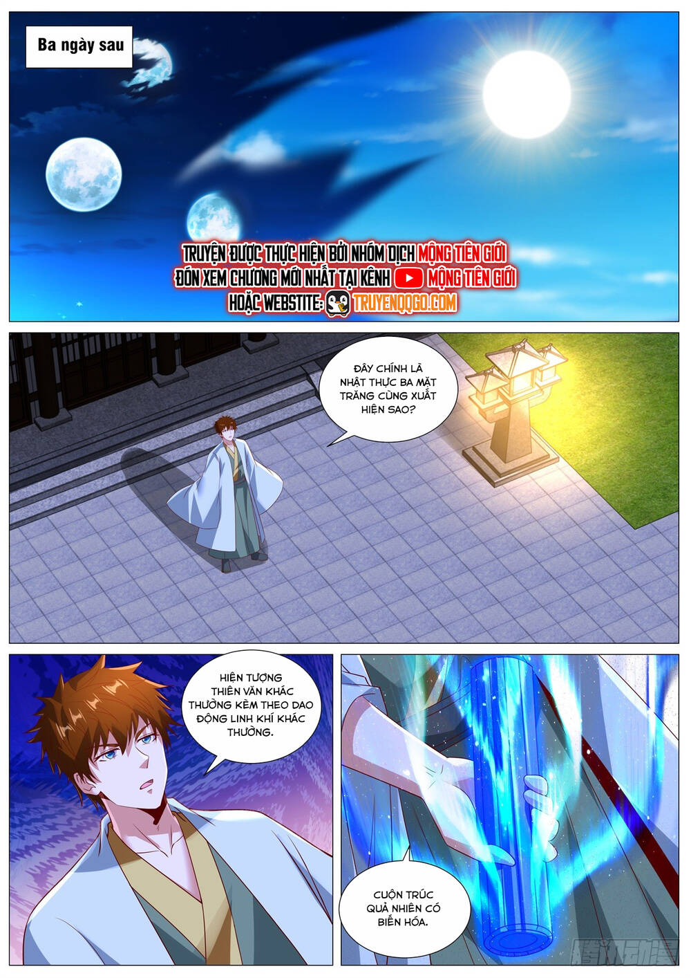Trọng Sinh Đô Thị Tu Tiên Chapter 1099 - 11