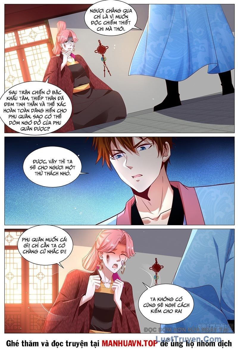 Trọng Sinh Đô Thị Tu Tiên Chapter 1109 - 11