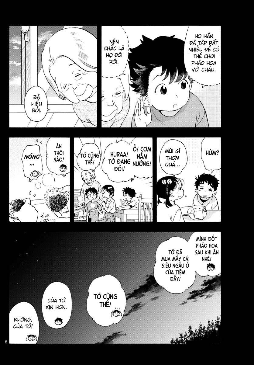 Maiko-San Chi No Makanai-San Chapter 227 - 8