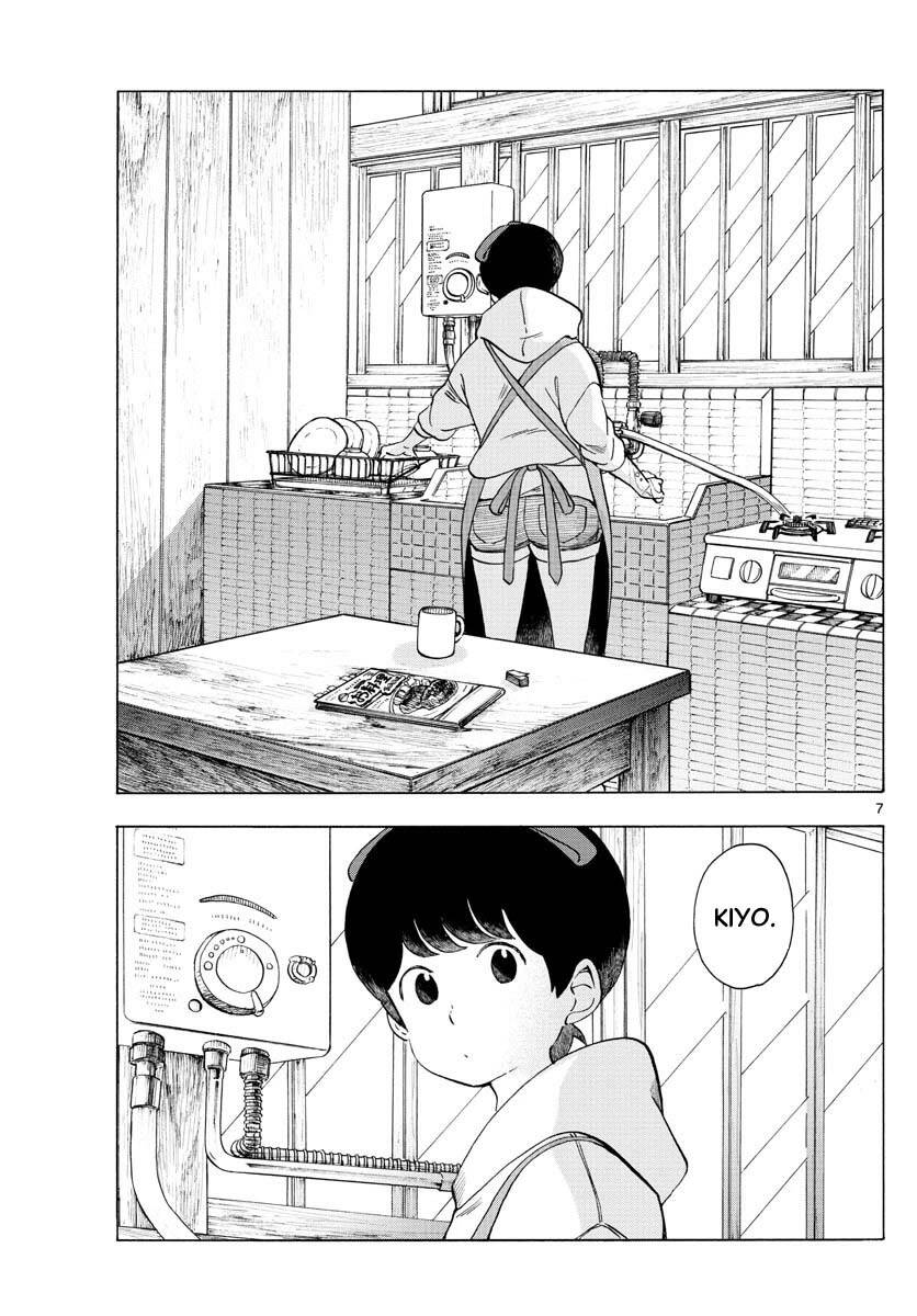 Maiko-San Chi No Makanai-San Chapter 229 - 8