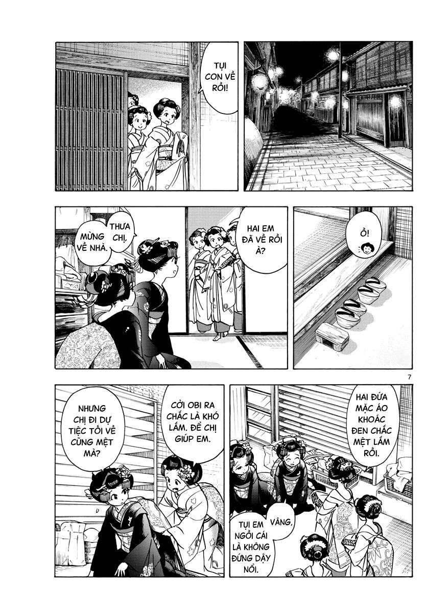 Maiko-San Chi No Makanai-San Chapter  251 - 8