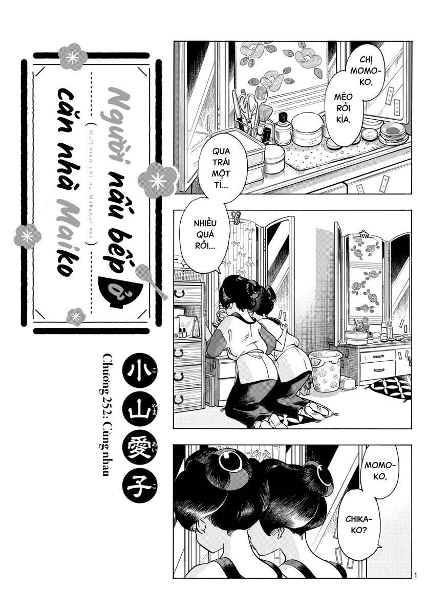 Maiko-San Chi No Makanai-San Chapter  252 - 1