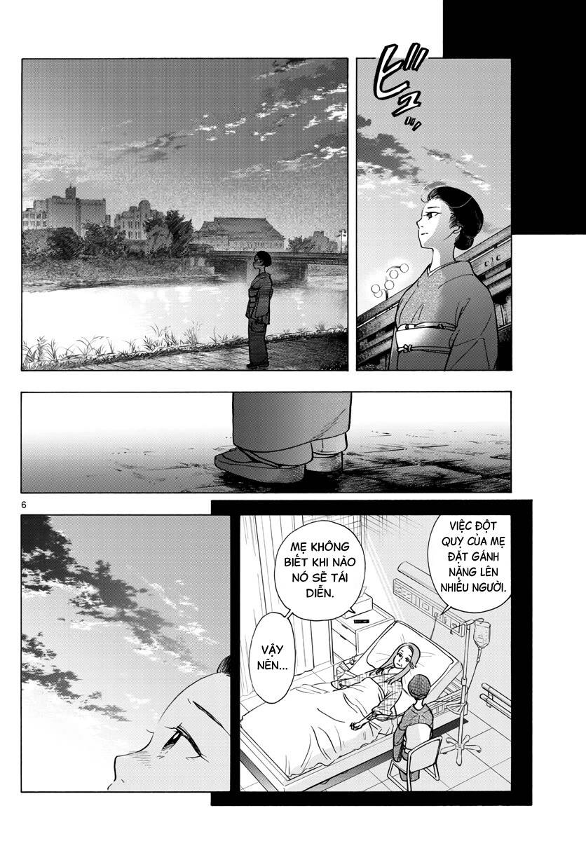 Maiko-San Chi No Makanai-San Chapter  255 - 6