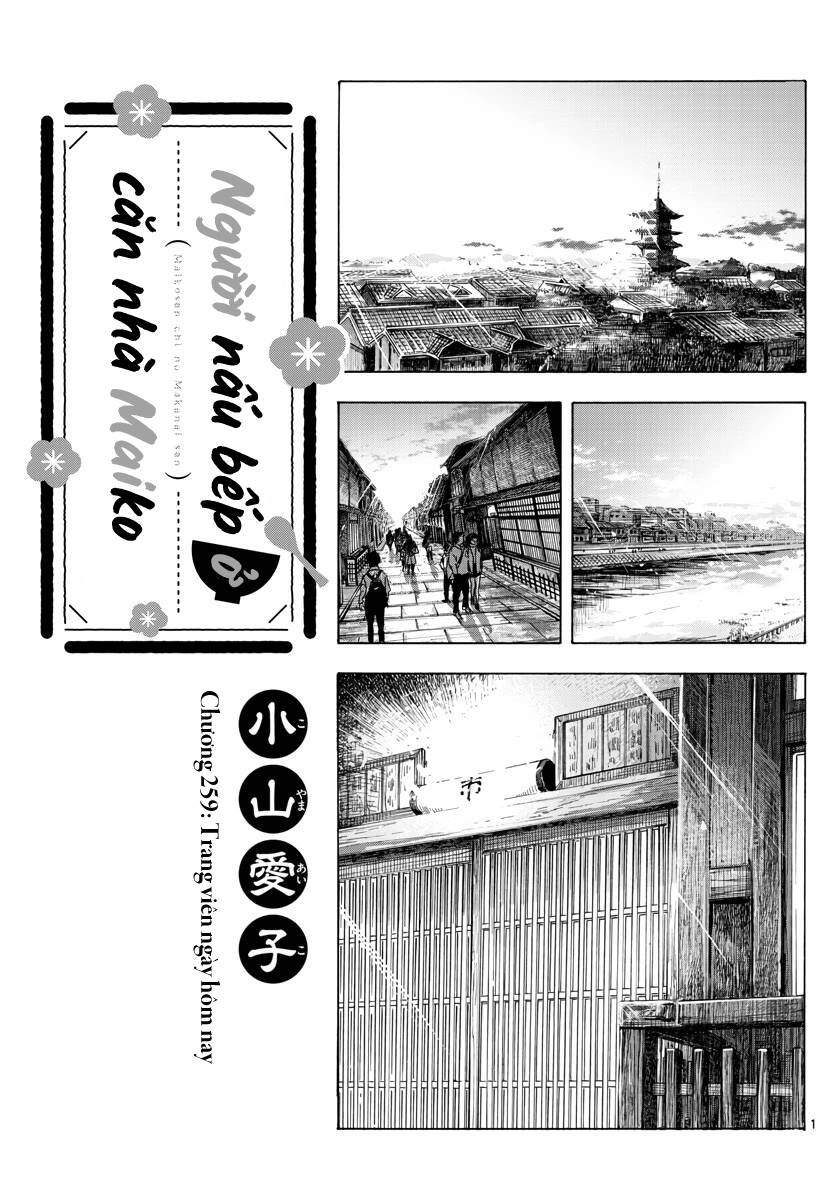 Maiko-San Chi No Makanai-San Chapter  259 - 1