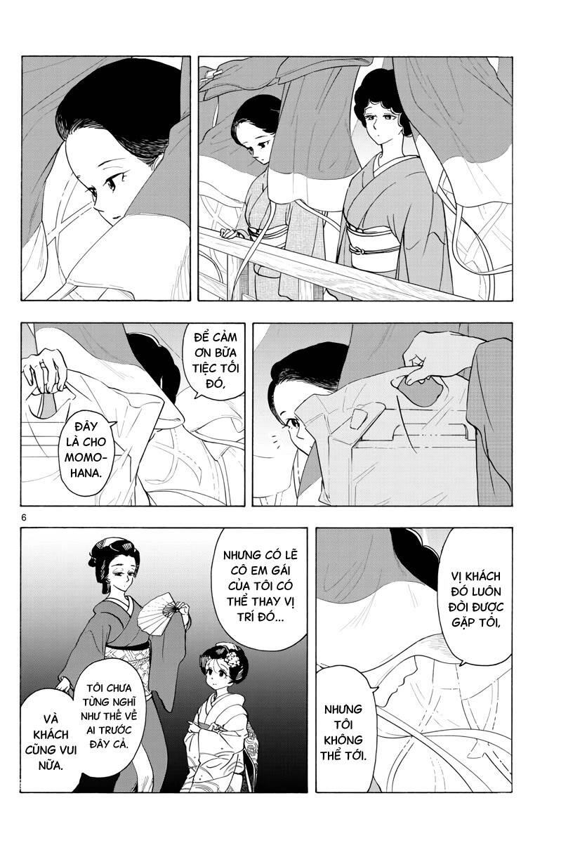 Maiko-San Chi No Makanai-San Chapter  260 - 6