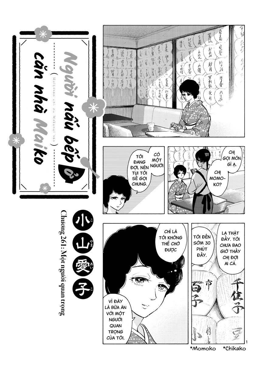 Maiko-San Chi No Makanai-San Chapter  261 - 1