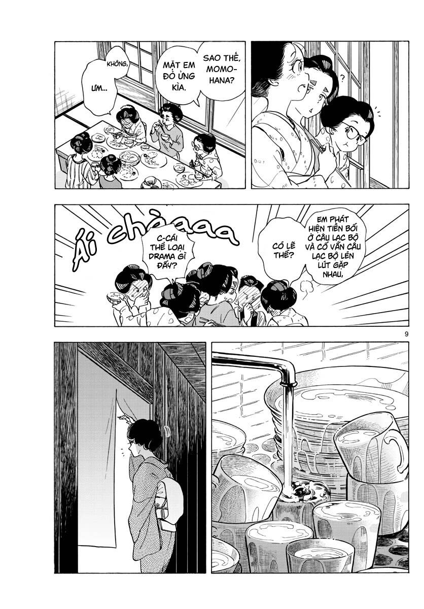 Maiko-San Chi No Makanai-San Chapter  262 - 10