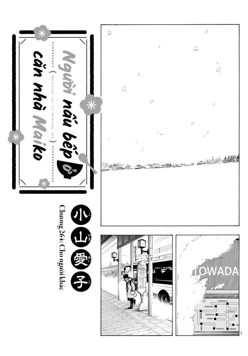 Maiko-San Chi No Makanai-San Chapter  264 - 1
