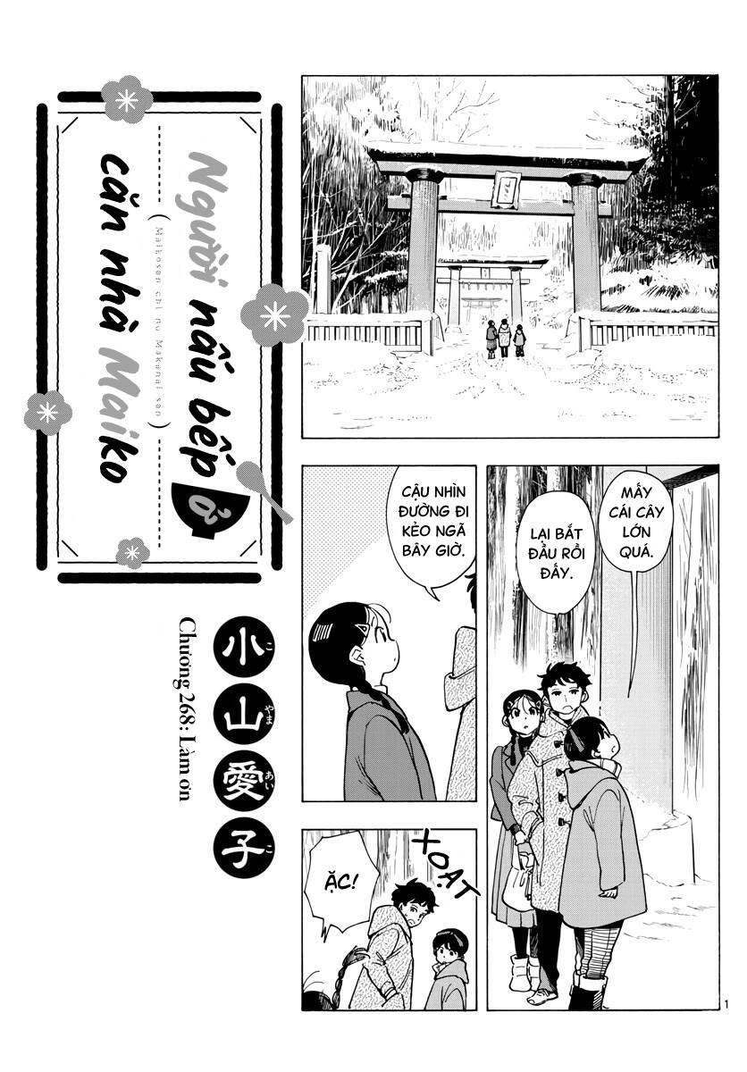 Maiko-San Chi No Makanai-San Chapter  268 - 1