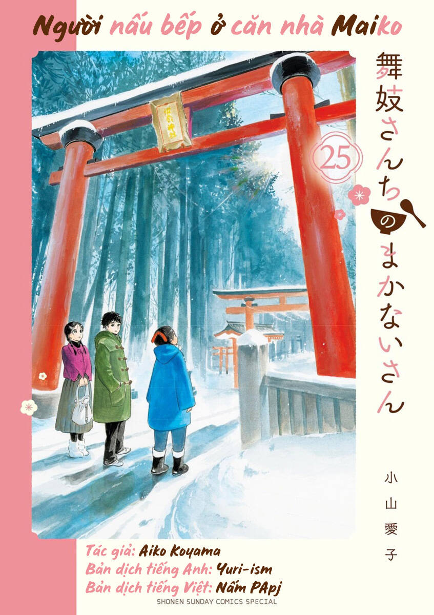 Maiko-San Chi No Makanai-San Chapter  268 - 11