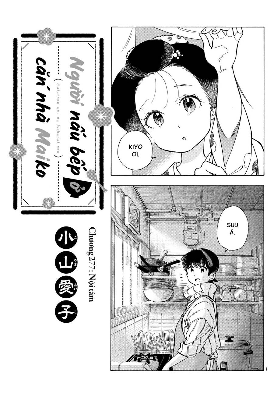 Maiko-San Chi No Makanai-San Chapter  277 - 1