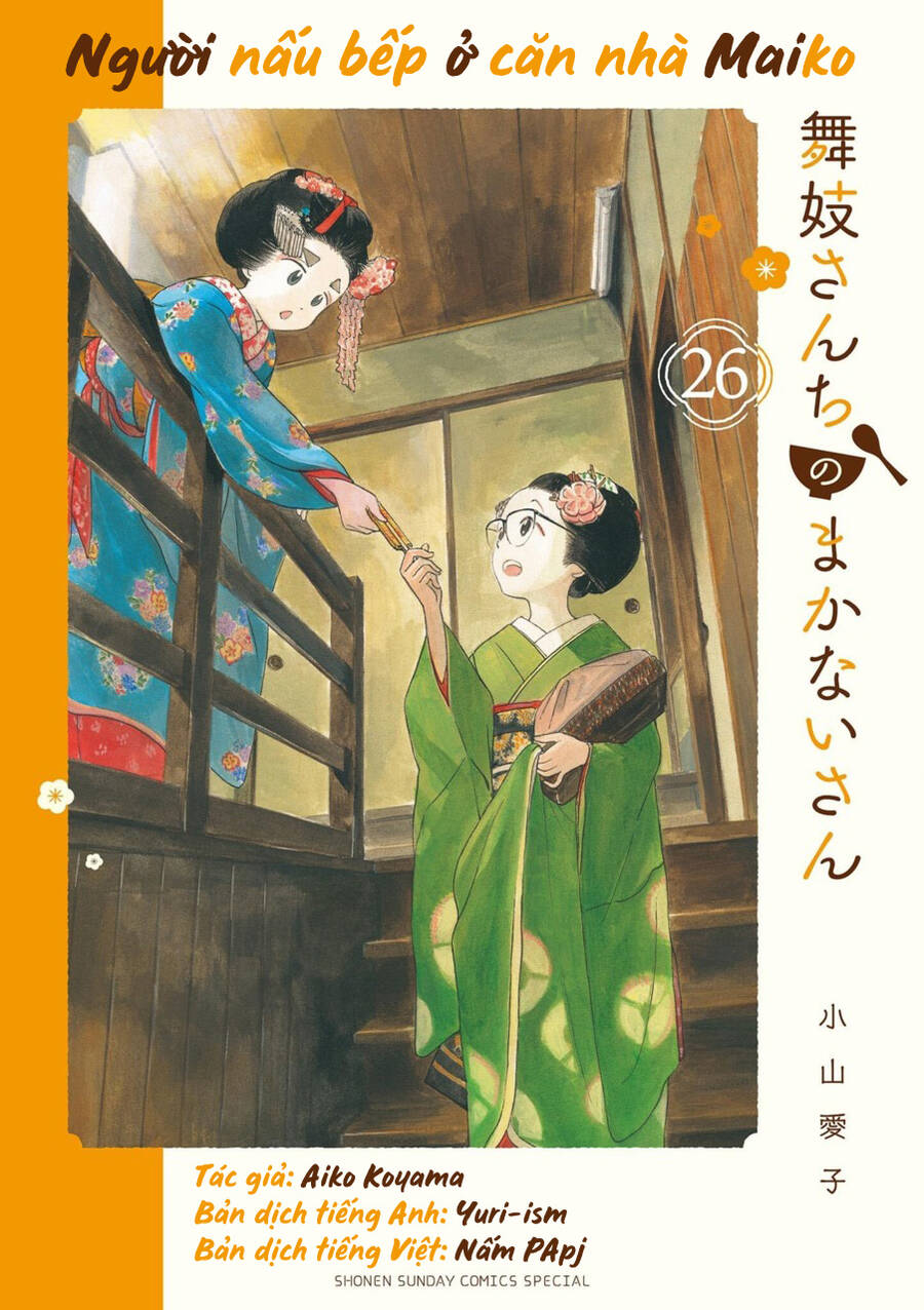 Maiko-San Chi No Makanai-San Chapter  279 - 11