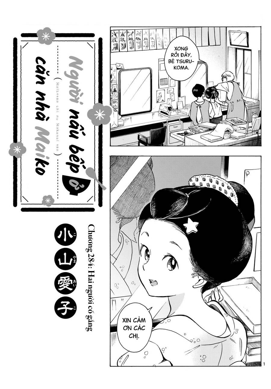 Maiko-San Chi No Makanai-San Chapter  284 - 1