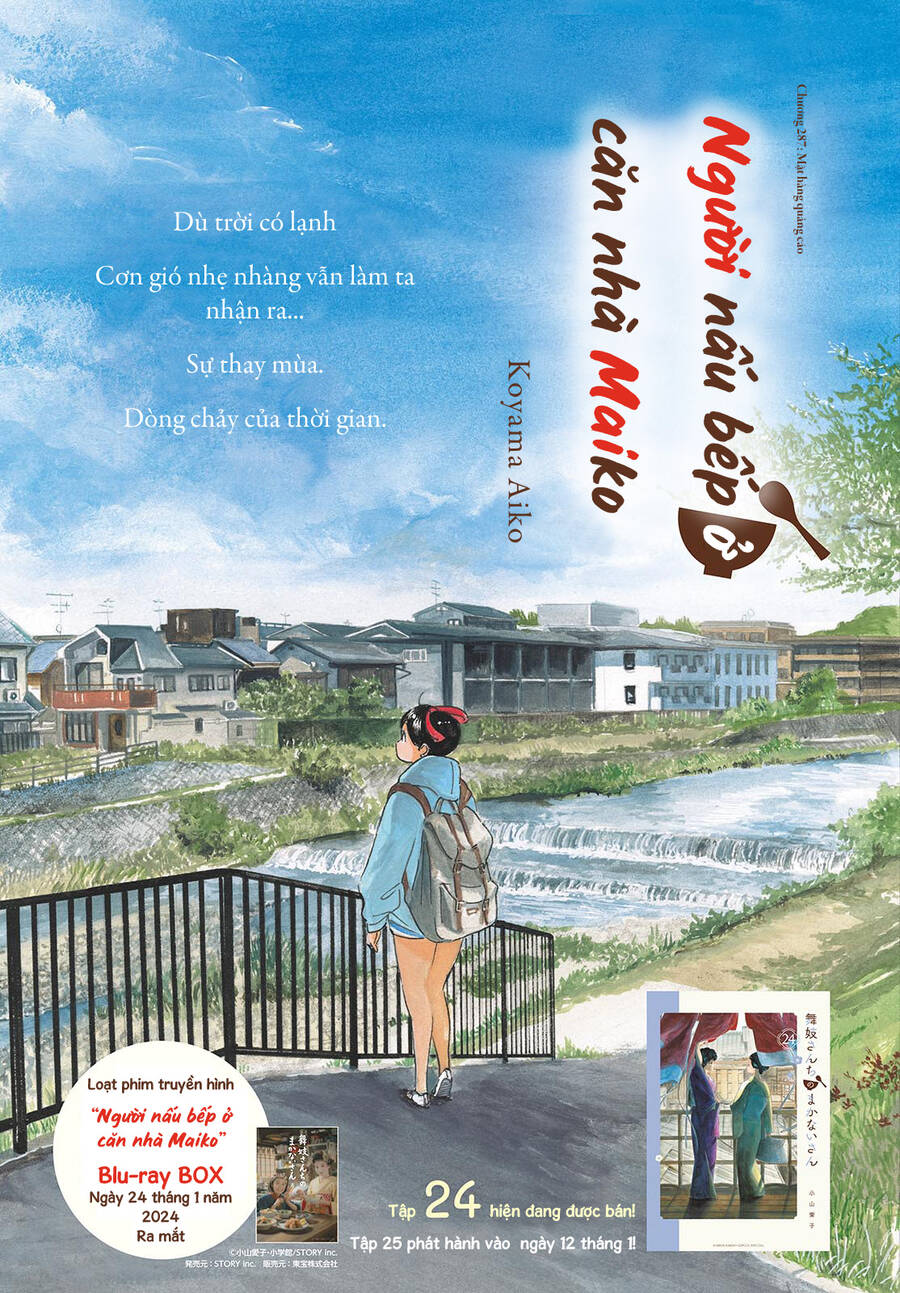 Maiko-San Chi No Makanai-San Chapter  287 - 1