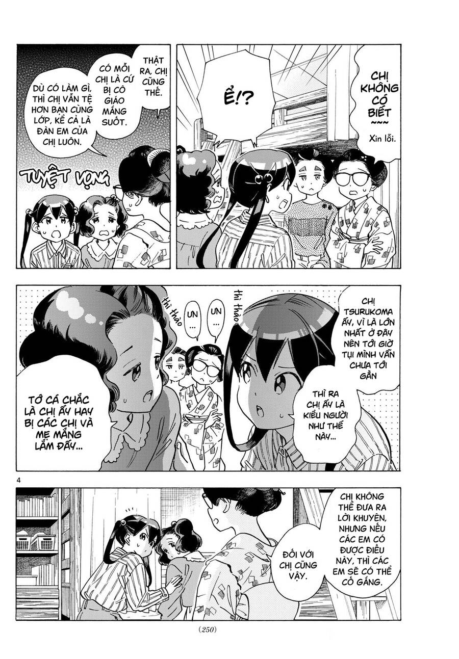 Maiko-San Chi No Makanai-San Chapter  291 - 4
