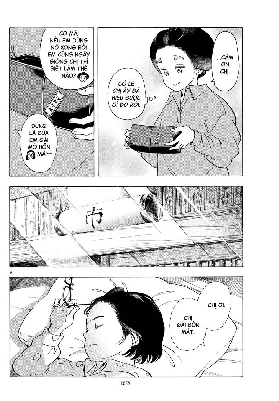 Maiko-San Chi No Makanai-San Chapter  294 - 6
