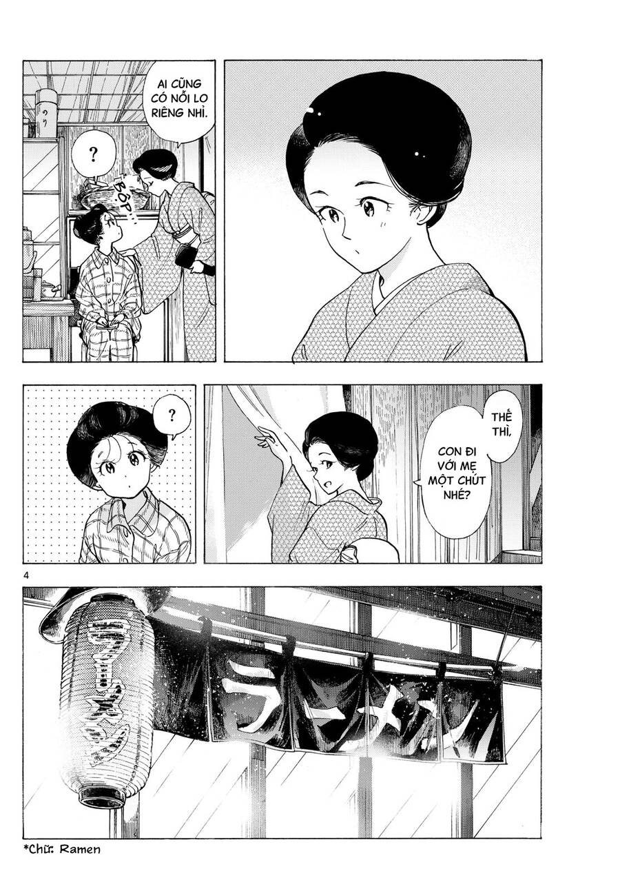 Maiko-San Chi No Makanai-San Chapter  298 - 4