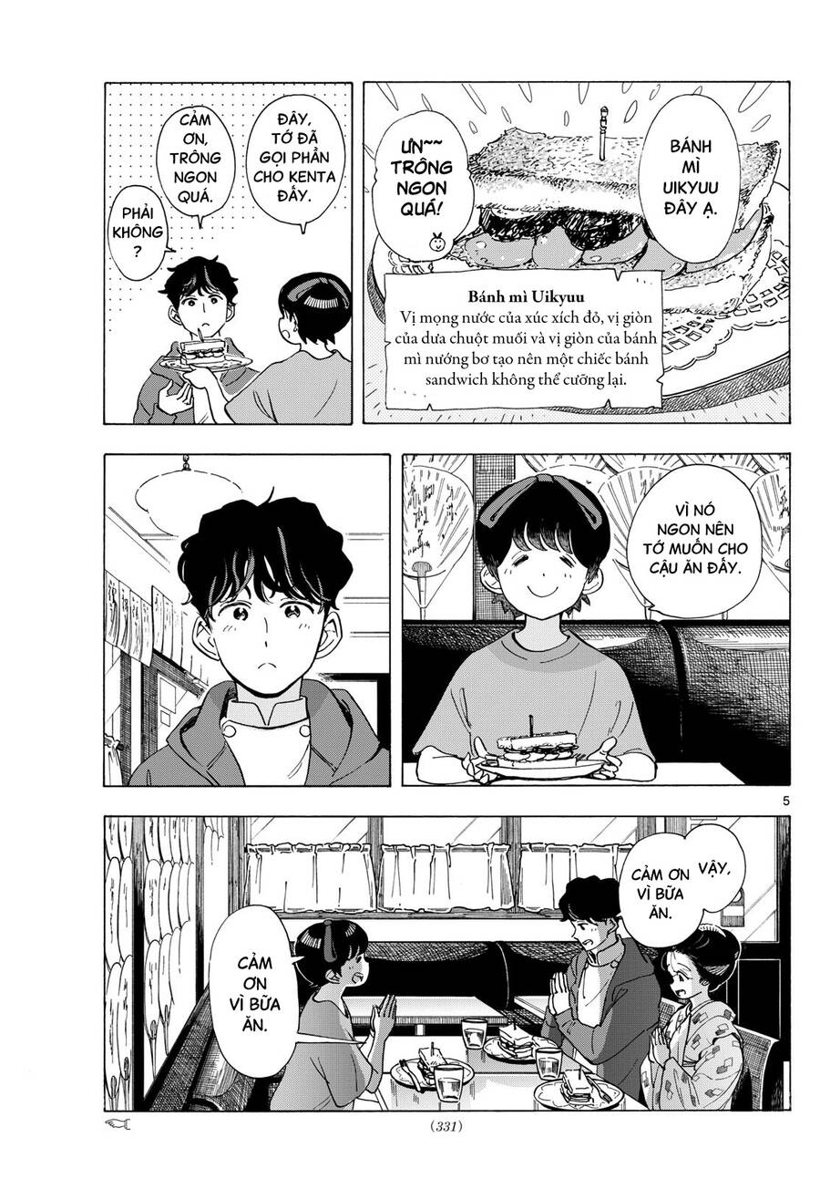 Maiko-San Chi No Makanai-San Chapter  299 - 5