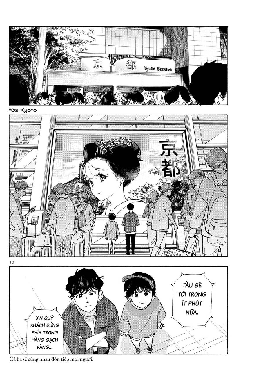Maiko-San Chi No Makanai-San Chapter  299 - 10
