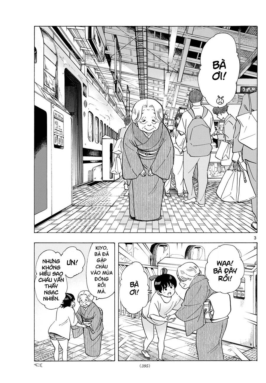 Maiko-San Chi No Makanai-San Chapter  300 - 3