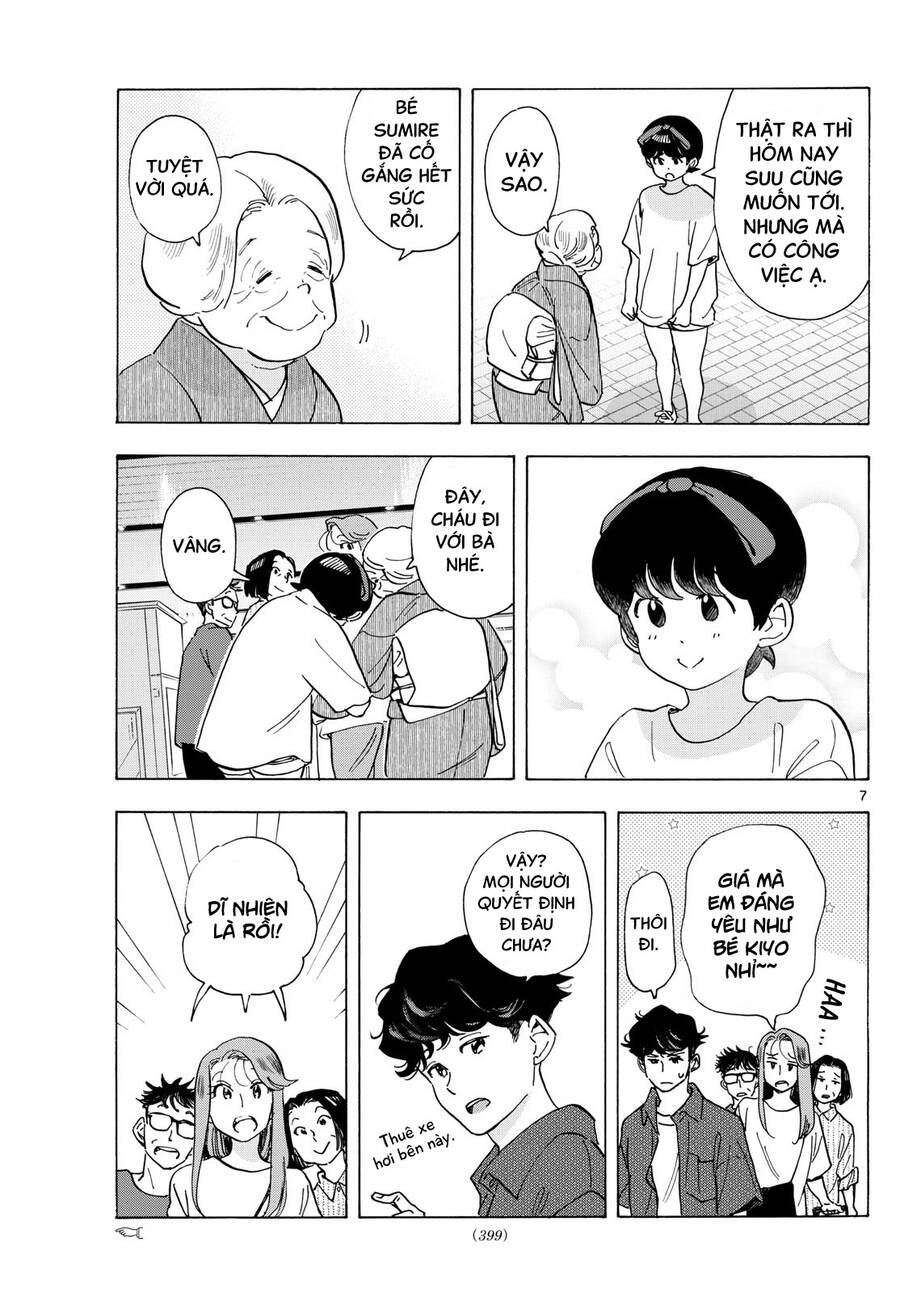 Maiko-San Chi No Makanai-San Chapter  300 - 7