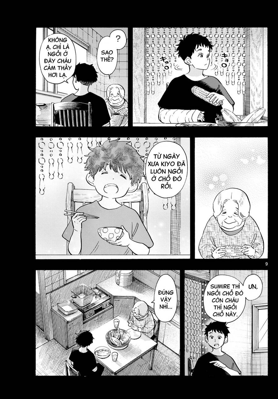 Maiko-San Chi No Makanai-San Chapter  310 - 9