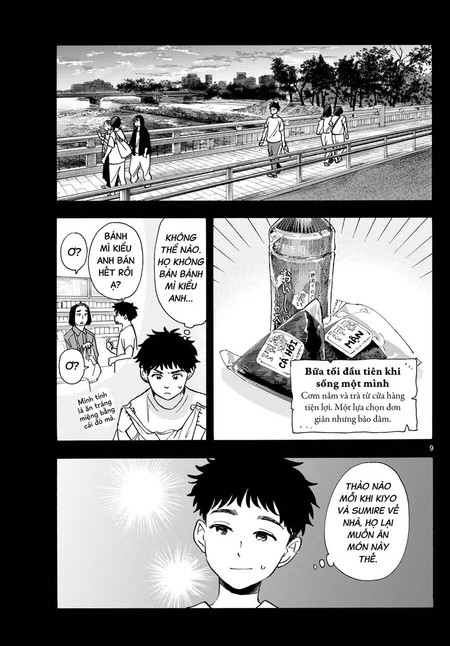Maiko-San Chi No Makanai-San Chapter  313 - 9