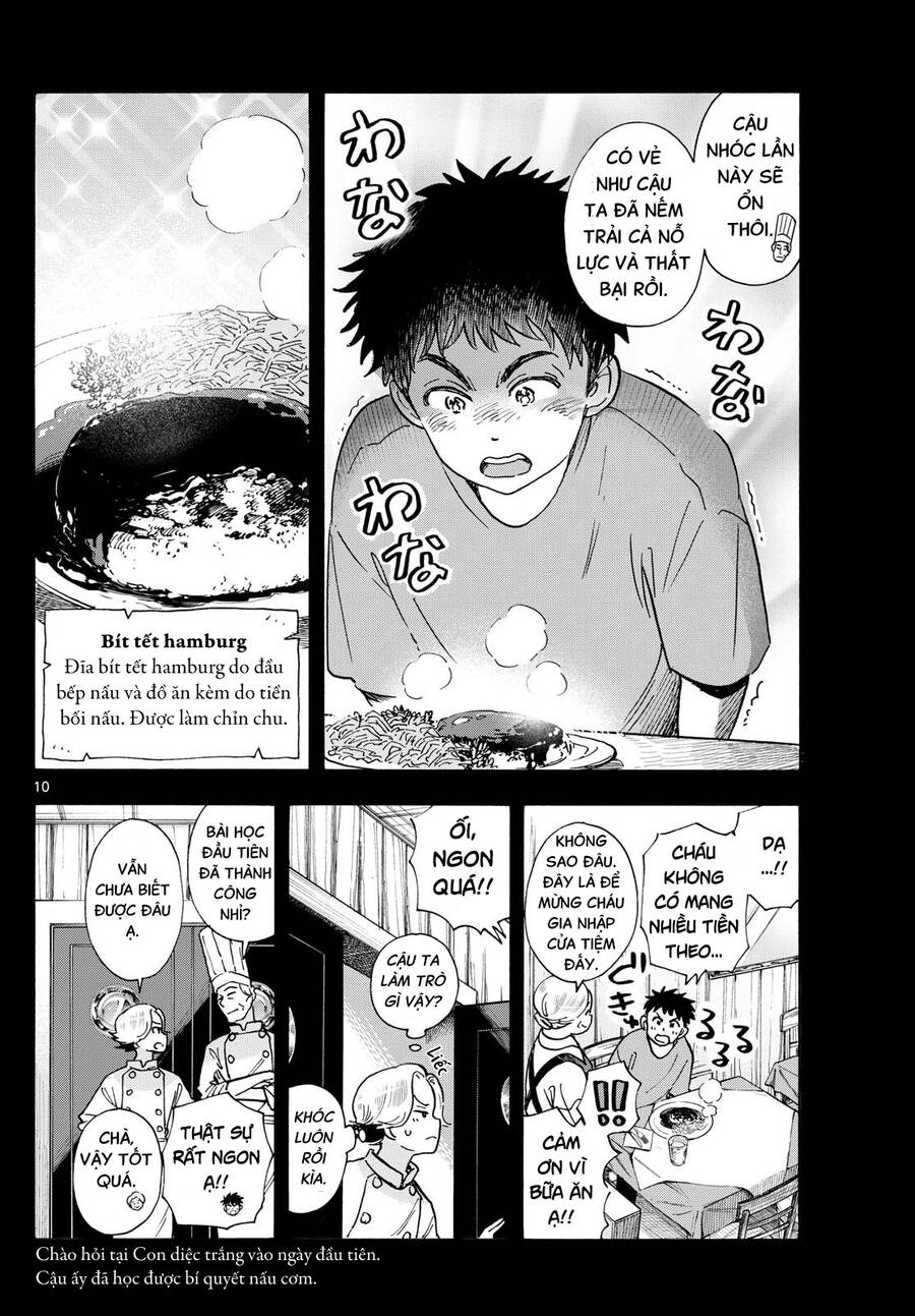 Maiko-San Chi No Makanai-San Chapter  314 - 10