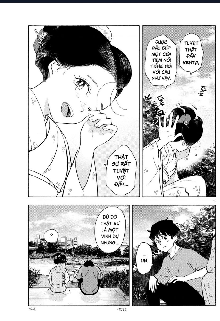 Maiko-San Chi No Makanai-San Chapter 322 - 5