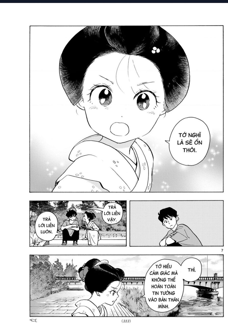 Maiko-San Chi No Makanai-San Chapter 322 - 7