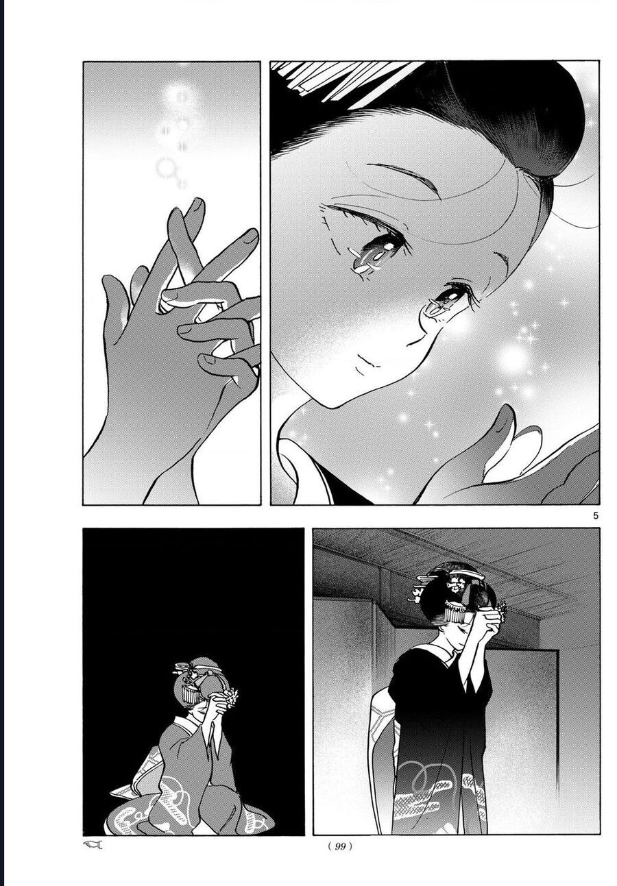 Maiko-San Chi No Makanai-San Chapter 326 - 5