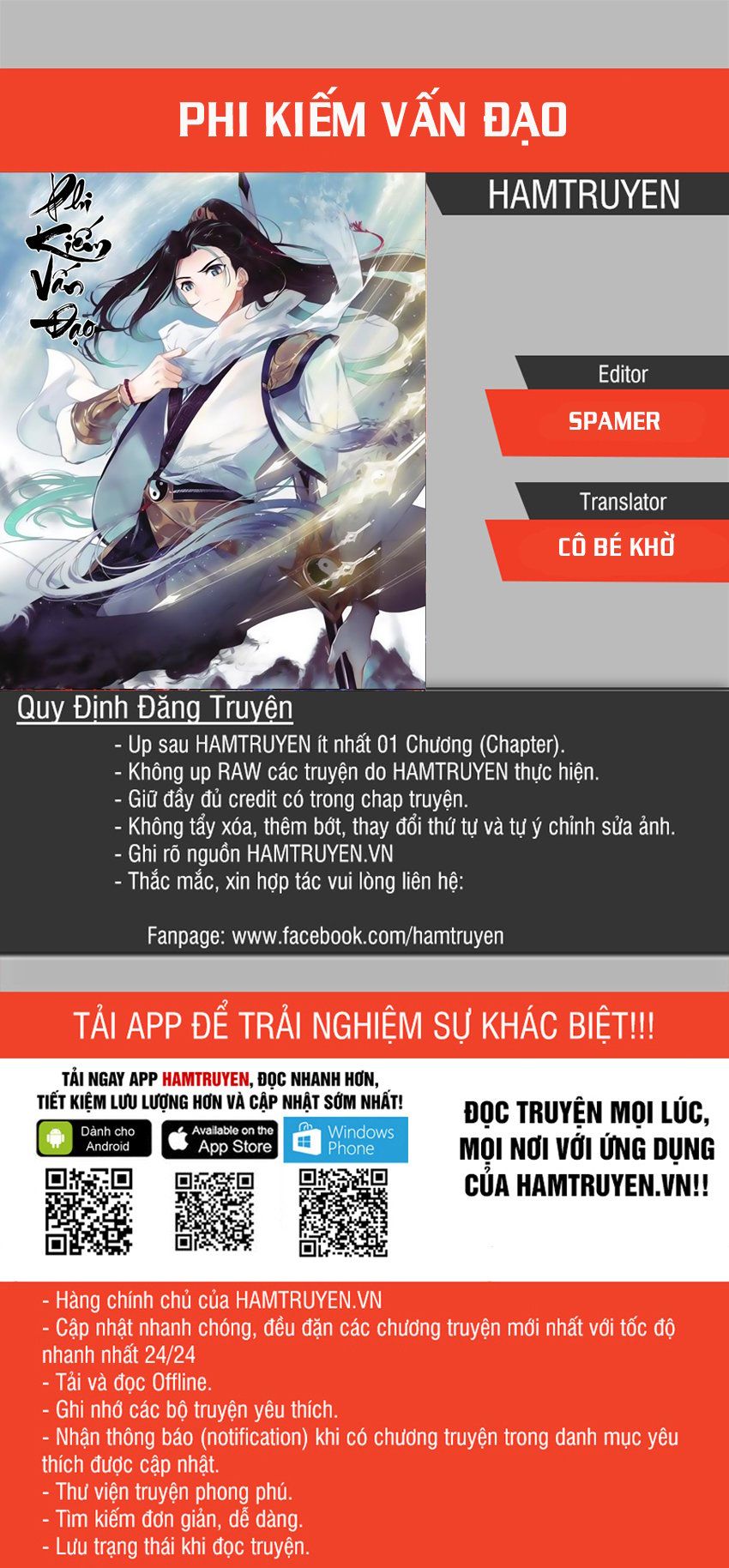 Phi Kiếm Vấn Đạo Chapter 23.5 - 2