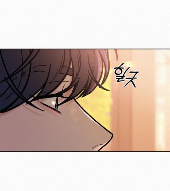 Thứ Mà Đôi Ta Mong Muốn Chapter 31.2 - 11