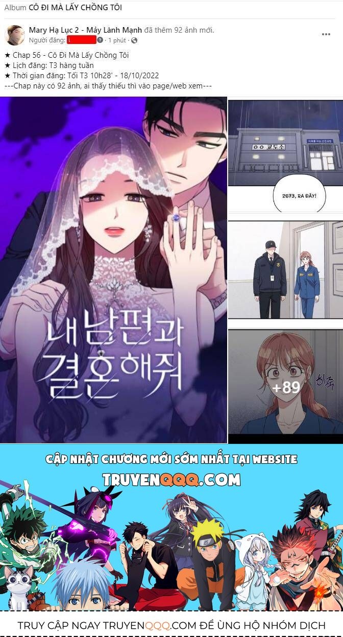Thứ Mà Đôi Ta Mong Muốn Chapter 34.2 - 53
