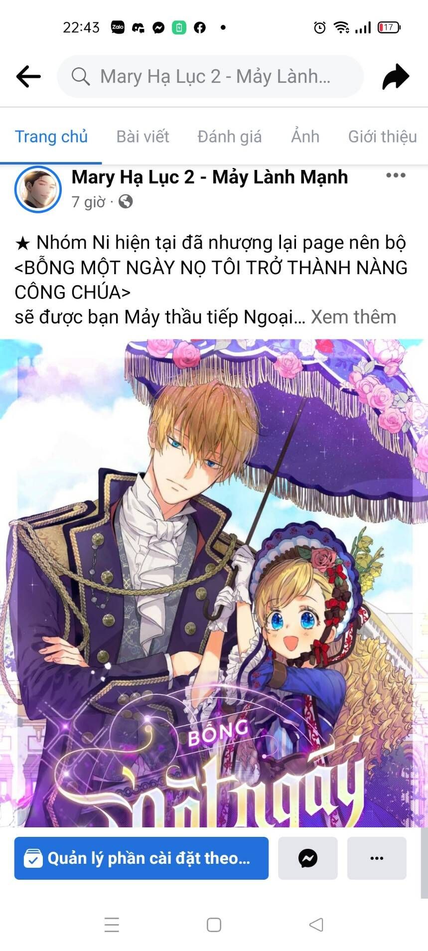 Thứ Mà Đôi Ta Mong Muốn Chapter 36.2 - 28