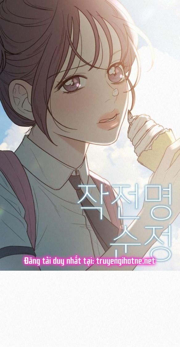 Thứ Mà Đôi Ta Mong Muốn Chapter 52.1 - 6
